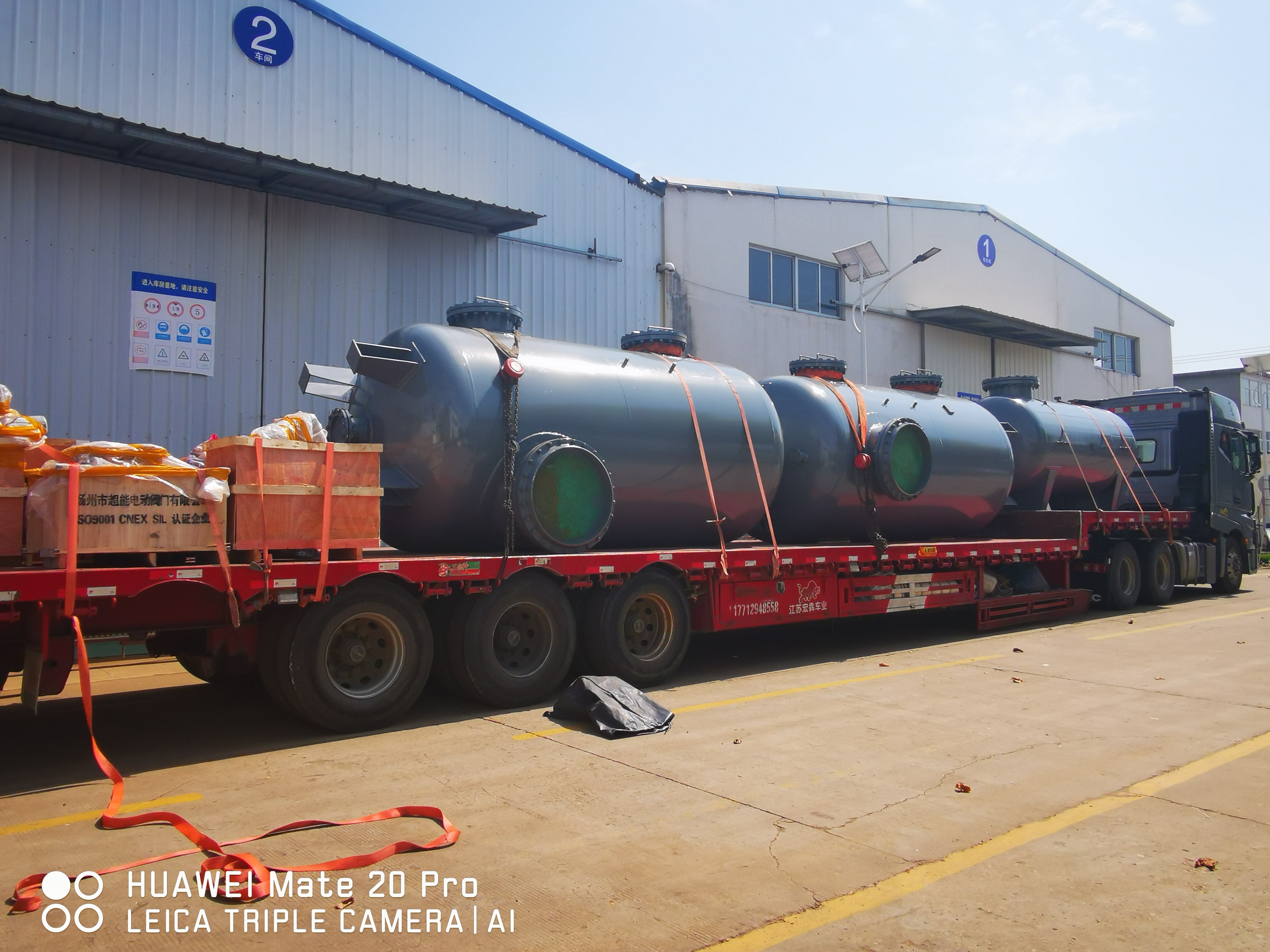 鸠江无头除氧器慨述